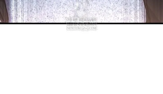 Absolute Person in Every Corner โทษที พื้นที่นี้ห้ามออก! ตอนที่ 61 page 21