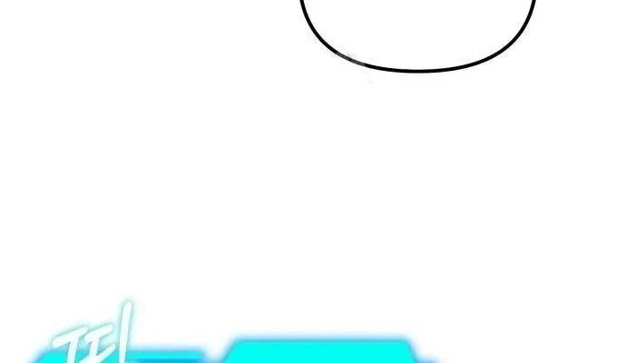 Absolute Person in Every Corner โทษที พื้นที่นี้ห้ามออก! ตอนที่ 71 page 17