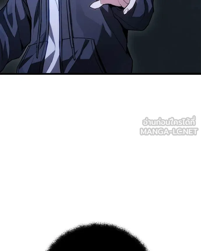 Absolute Person in Every Corner โทษที พื้นที่นี้ห้ามออก! ตอนที่ 72 page 15