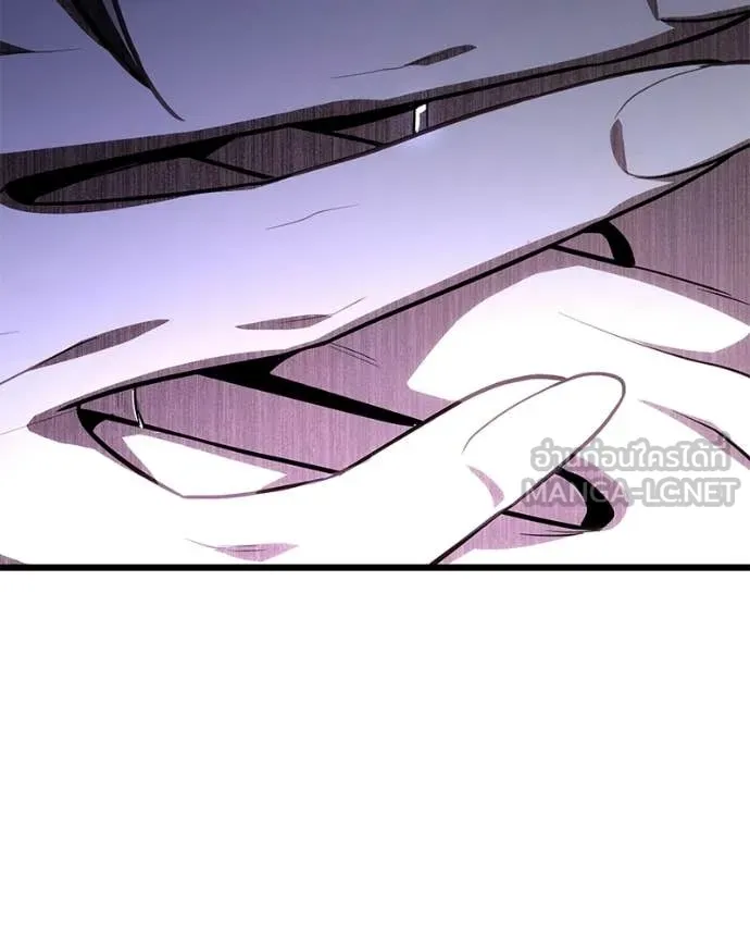 Absolute Person in Every Corner โทษที พื้นที่นี้ห้ามออก! ตอนที่ 72 page 28