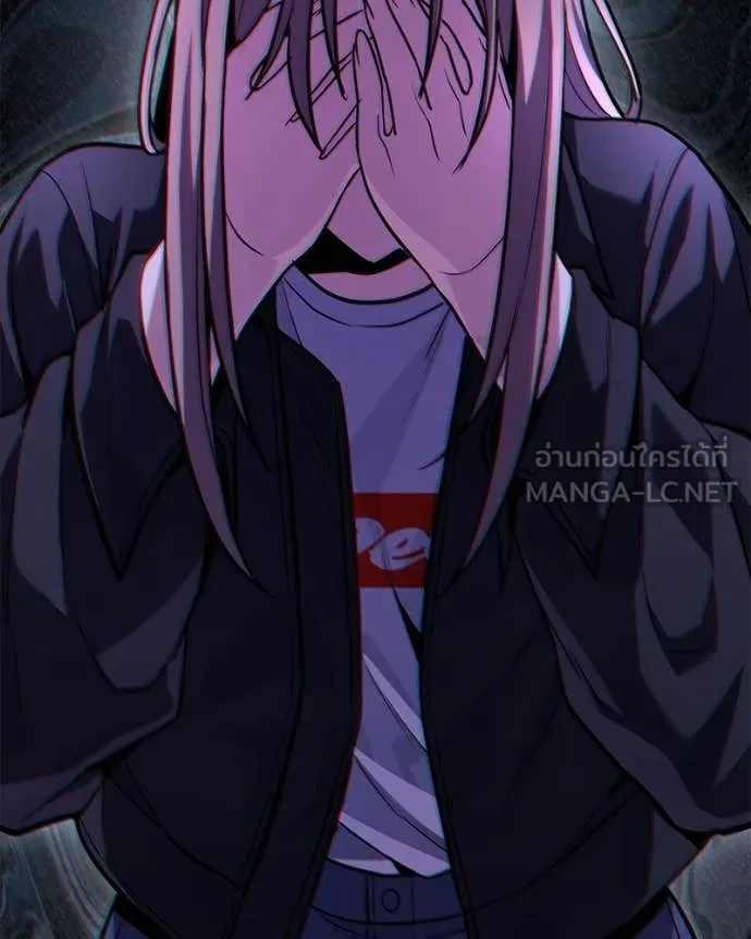 Absolute Person in Every Corner โทษที พื้นที่นี้ห้ามออก! ตอนที่ 72 page 49