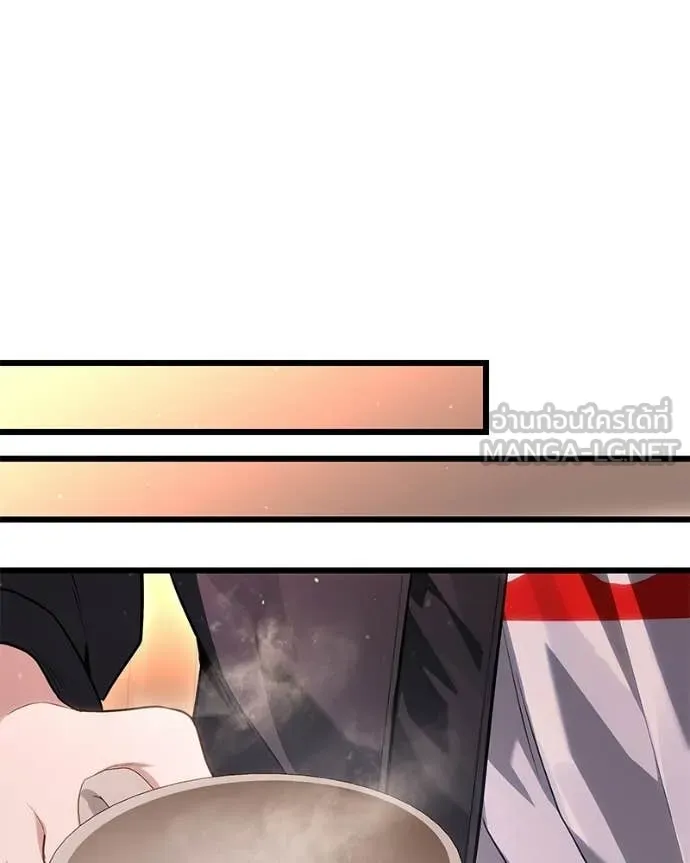 Absolute Person in Every Corner โทษที พื้นที่นี้ห้ามออก! ตอนที่ 72 page 64