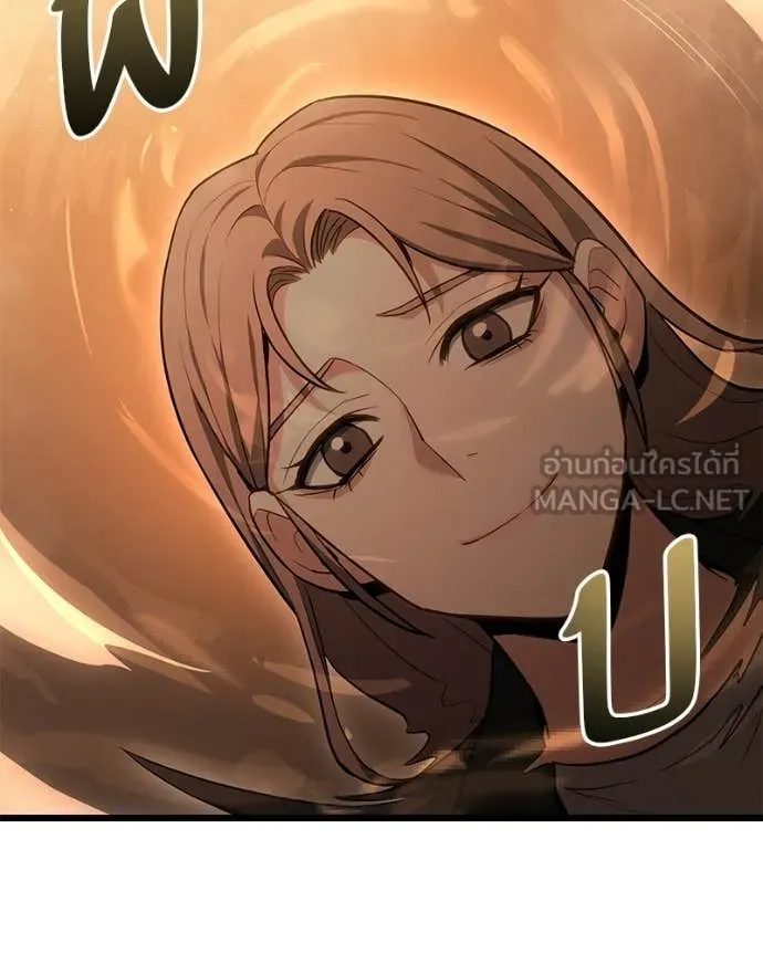 Absolute Person in Every Corner โทษที พื้นที่นี้ห้ามออก! ตอนที่ 72 page 72