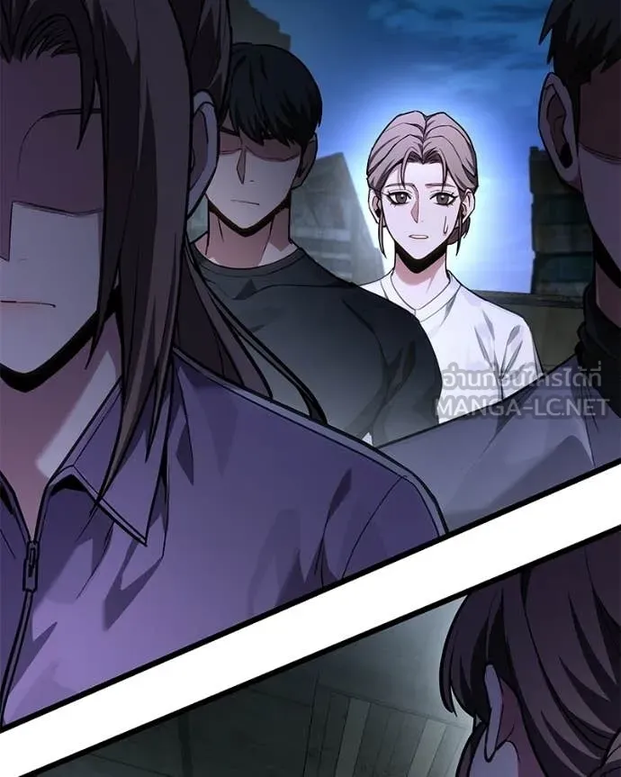 Absolute Person in Every Corner โทษที พื้นที่นี้ห้ามออก! ตอนที่ 72 page 82