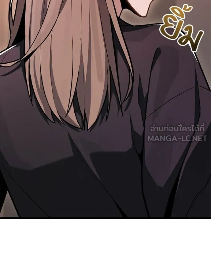 Absolute Person in Every Corner โทษที พื้นที่นี้ห้ามออก! ตอนที่ 72 page 111