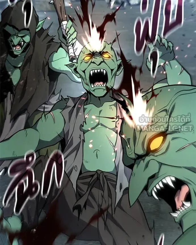 Absolute Person in Every Corner โทษที พื้นที่นี้ห้ามออก! ตอนที่ 72 page 128