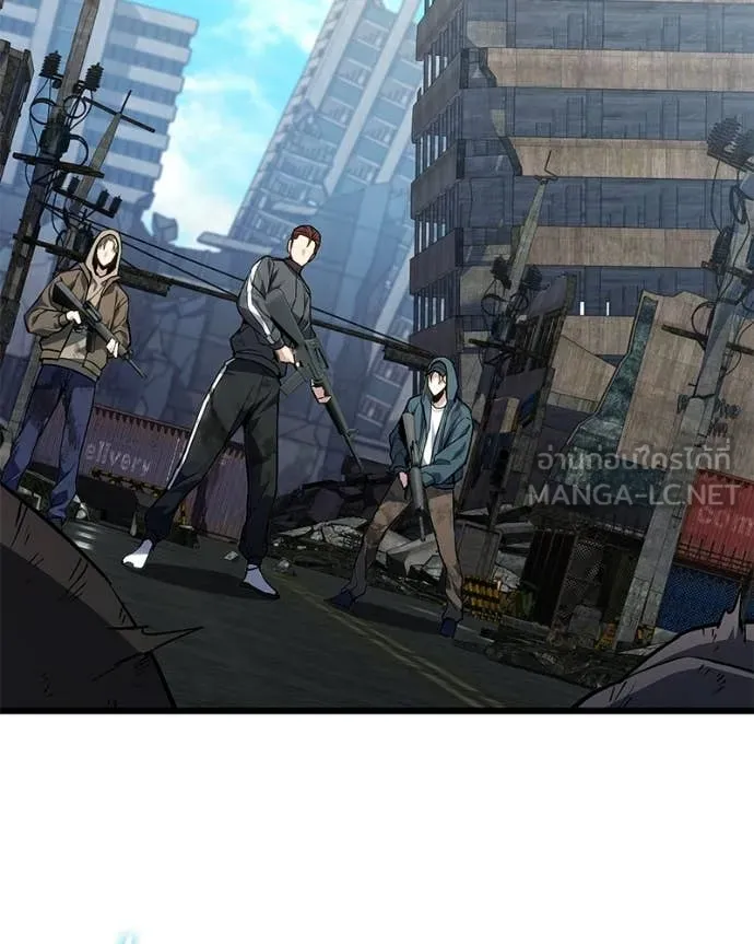 Absolute Person in Every Corner โทษที พื้นที่นี้ห้ามออก! ตอนที่ 72 page 131