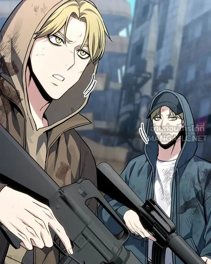 Absolute Person in Every Corner โทษที พื้นที่นี้ห้ามออก! ตอนที่ 72 page 136