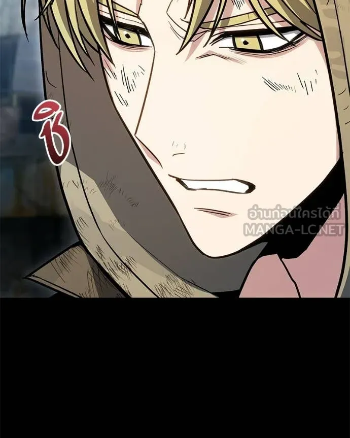 Absolute Person in Every Corner โทษที พื้นที่นี้ห้ามออก! ตอนที่ 72 page 149