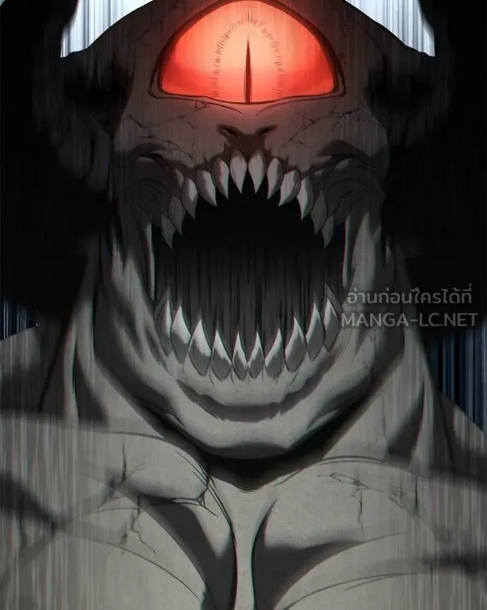 Absolute Person in Every Corner โทษที พื้นที่นี้ห้ามออก! ตอนที่ 72 page 151