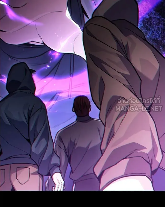 Absolute Person in Every Corner โทษที พื้นที่นี้ห้ามออก! ตอนที่ 72 page 154