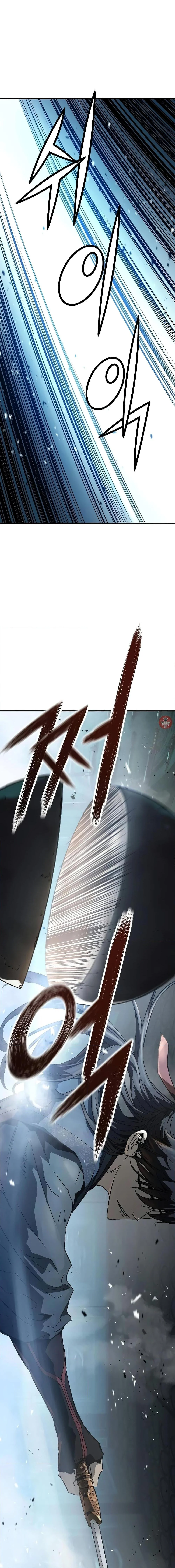 Absolute Regression ย้อนชะตาล่าข้ามภพ ตอนที่ 8 page 24