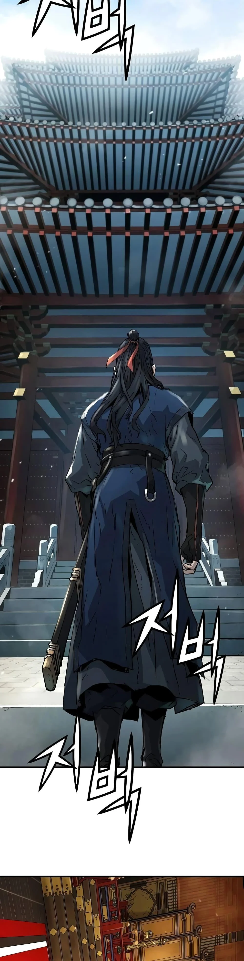 Absolute Regression ย้อนชะตาล่าข้ามภพ ตอนที่ 15 page 44