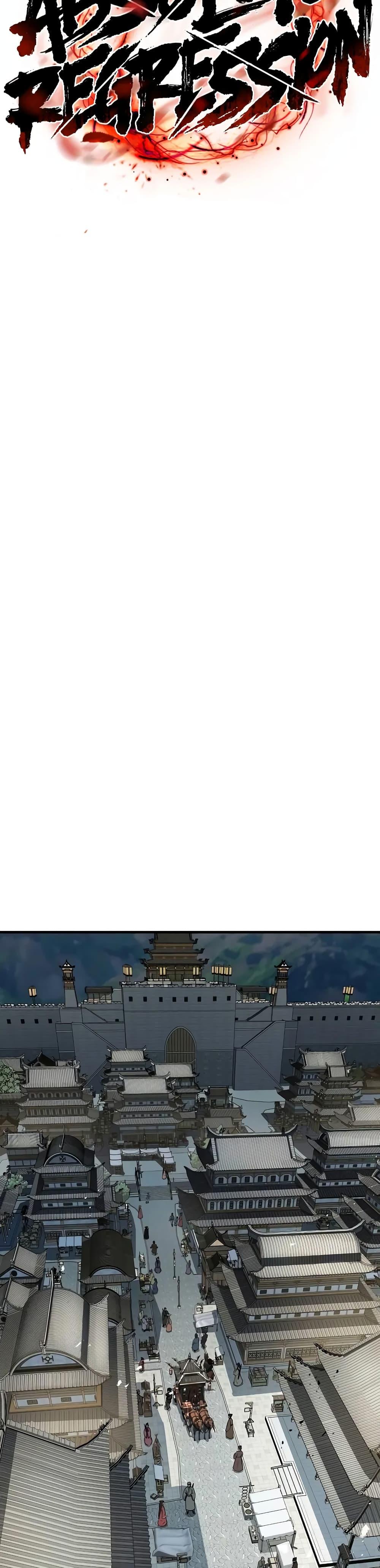 Absolute Regression ย้อนชะตาล่าข้ามภพ ตอนที่ 20 page 11