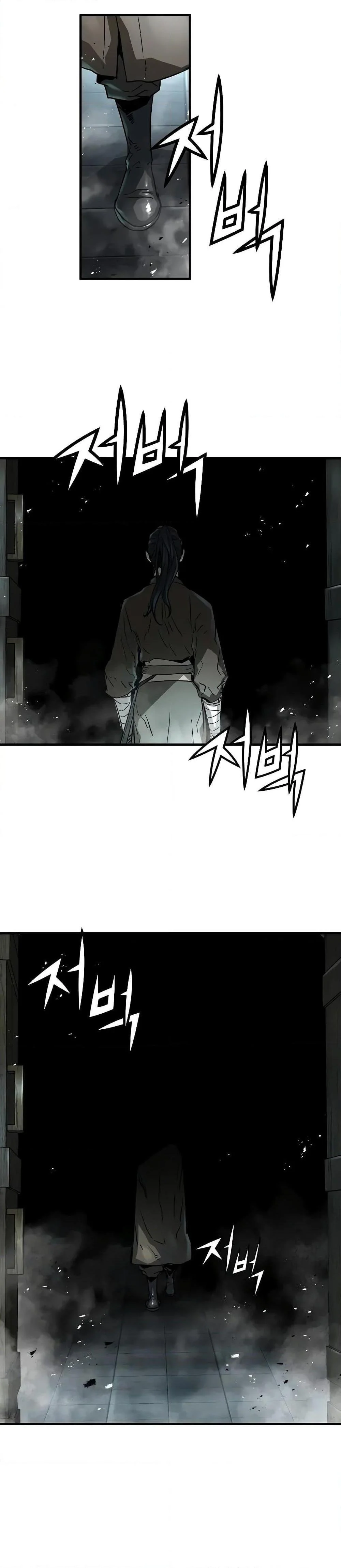 Absolute Regression ย้อนชะตาล่าข้ามภพ ตอนที่ 22 page 23