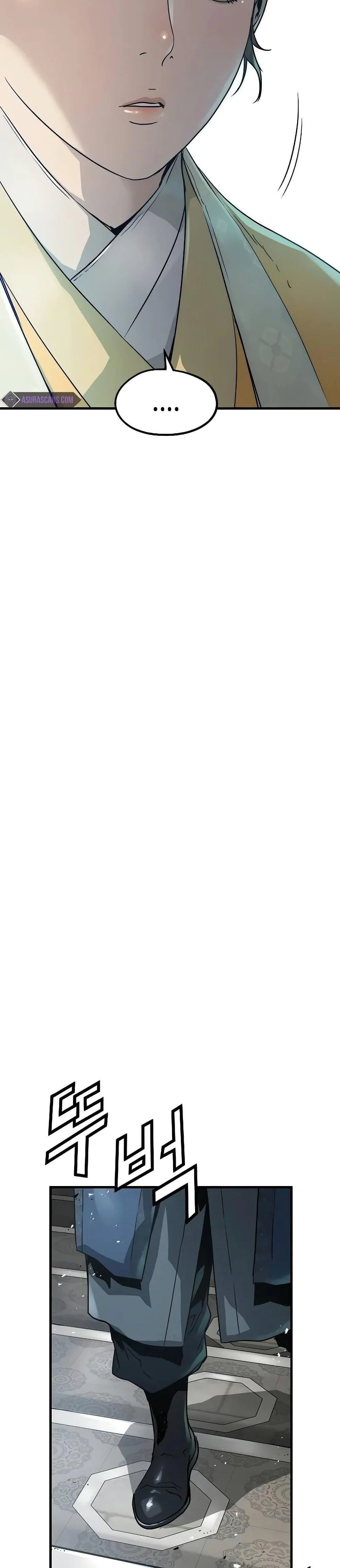 Absolute Regression ย้อนชะตาล่าข้ามภพ ตอนที่ 22 page 29