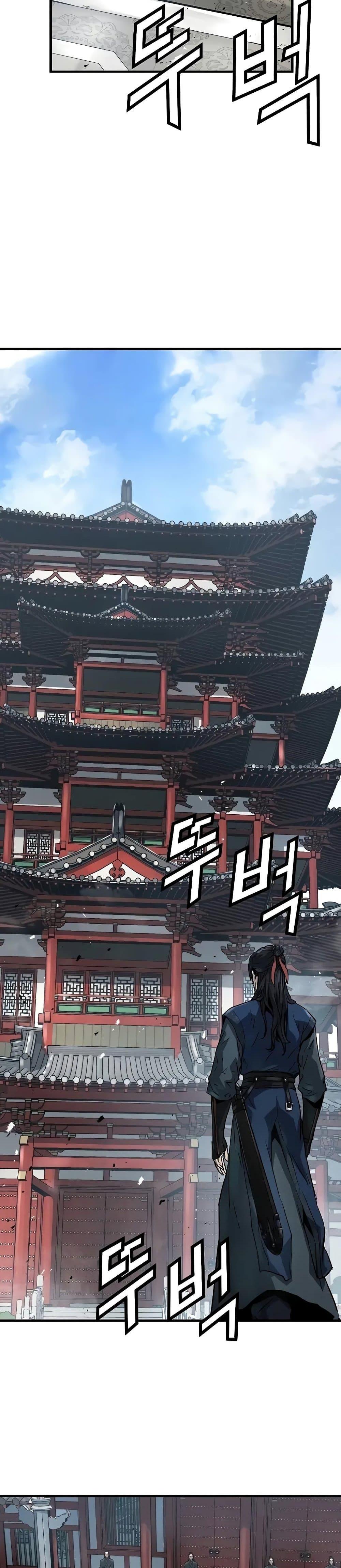 Absolute Regression ย้อนชะตาล่าข้ามภพ ตอนที่ 22 page 30