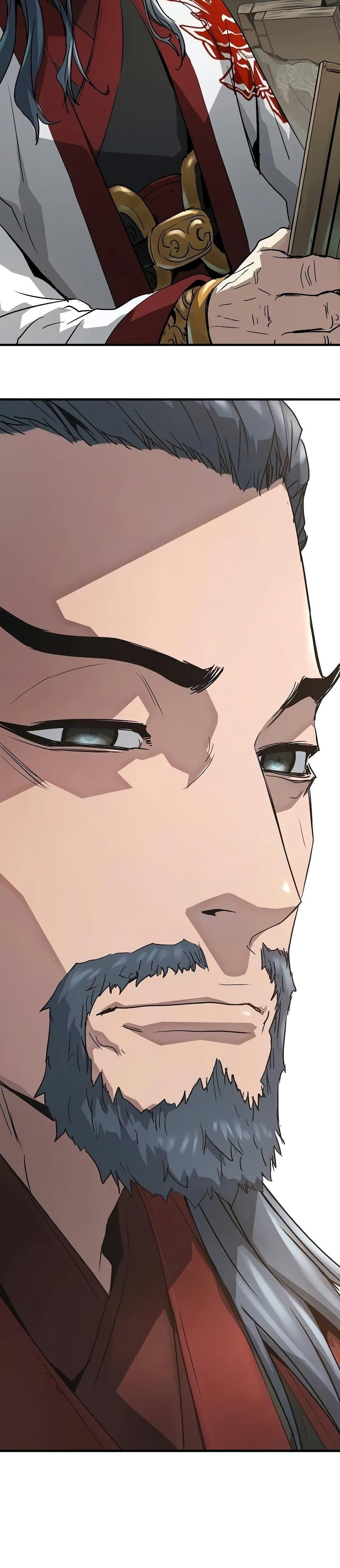 Absolute Regression ย้อนชะตาล่าข้ามภพ ตอนที่ 22 page 48