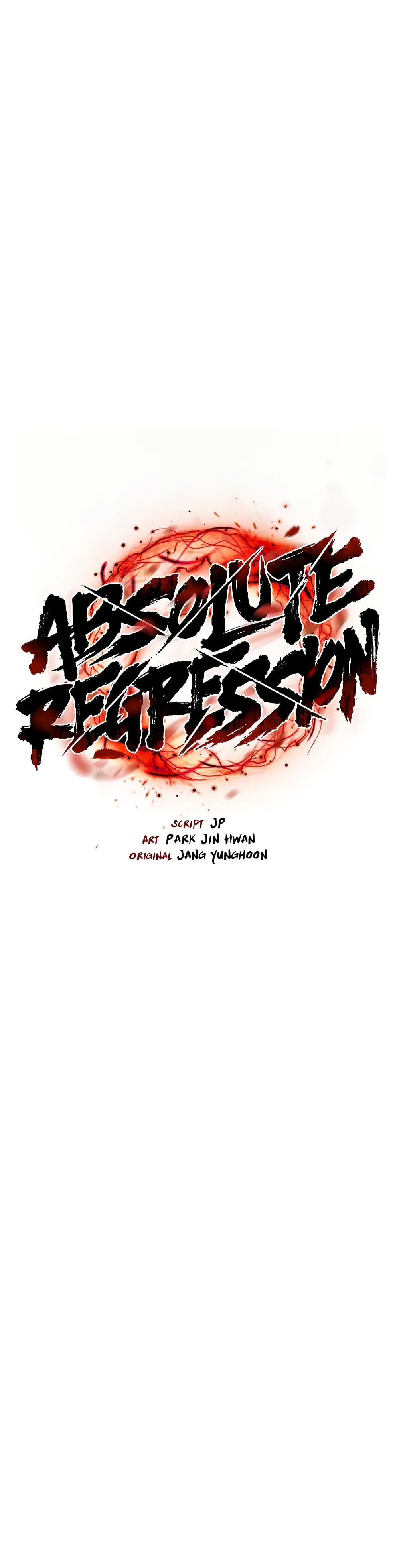 Absolute Regression ย้อนชะตาล่าข้ามภพ ตอนที่ 26 page 12