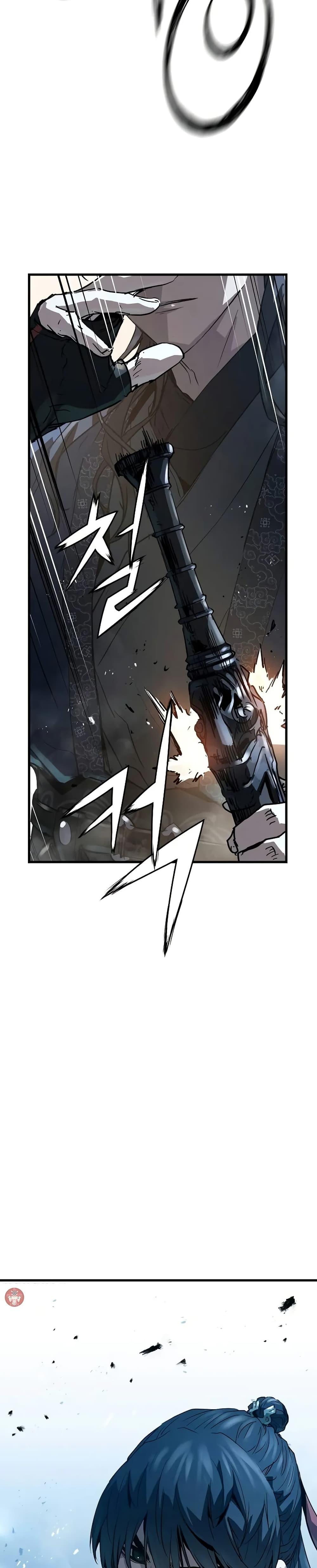 Absolute Regression ย้อนชะตาล่าข้ามภพ ตอนที่ 27 page 48