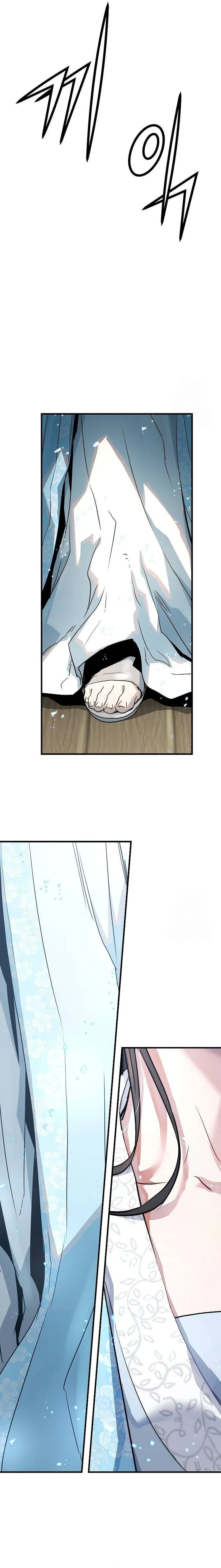 Absolute Regression ย้อนชะตาล่าข้ามภพ ตอนที่ 31 page 17