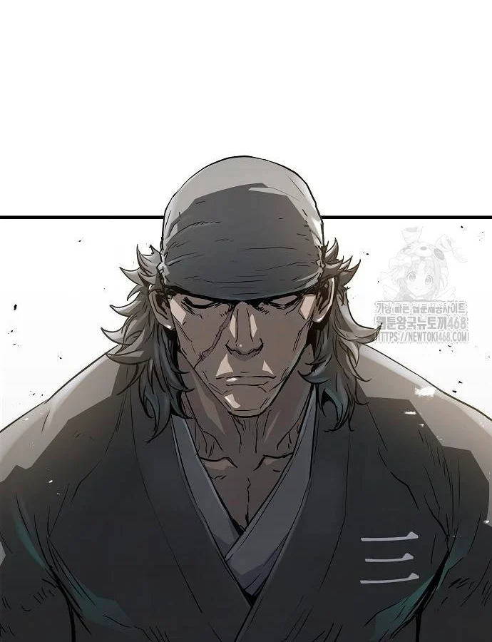 Absolute Regression ย้อนชะตาล่าข้ามภพ ตอนที่ 33 page 3