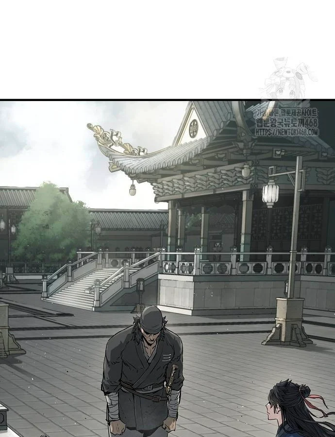 Absolute Regression ย้อนชะตาล่าข้ามภพ ตอนที่ 33 page 5