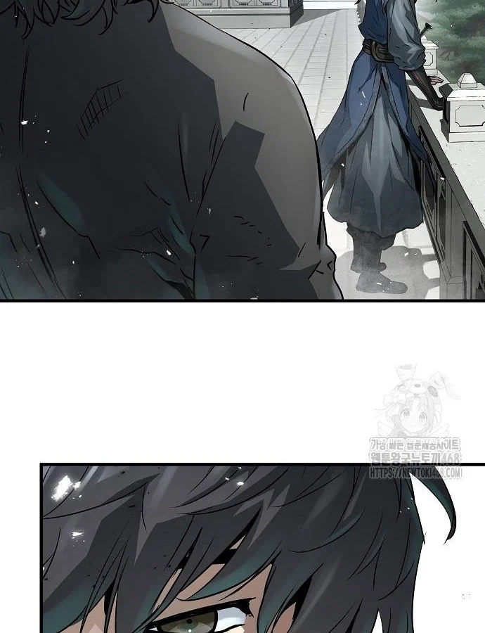 Absolute Regression ย้อนชะตาล่าข้ามภพ ตอนที่ 33 page 16