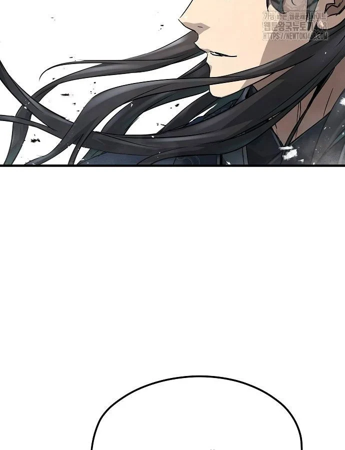 Absolute Regression ย้อนชะตาล่าข้ามภพ ตอนที่ 33 page 22