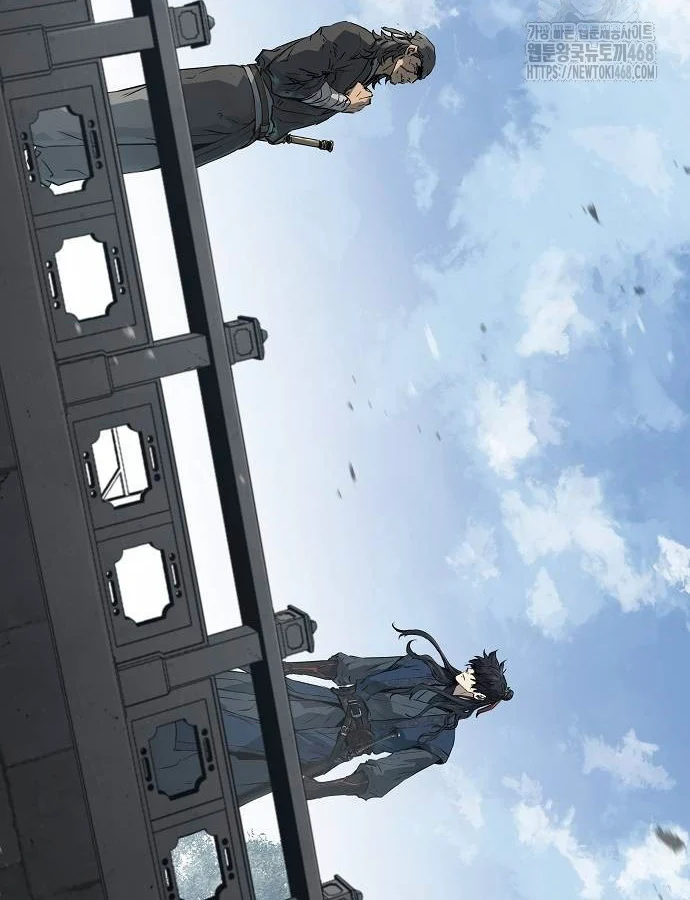 Absolute Regression ย้อนชะตาล่าข้ามภพ ตอนที่ 33 page 37