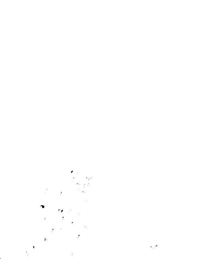 Absolute Regression ย้อนชะตาล่าข้ามภพ ตอนที่ 33 page 50