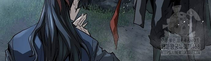 Absolute Regression ย้อนชะตาล่าข้ามภพ ตอนที่ 33 page 59