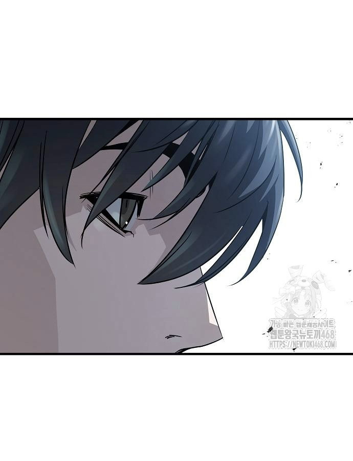 Absolute Regression ย้อนชะตาล่าข้ามภพ ตอนที่ 33 page 61
