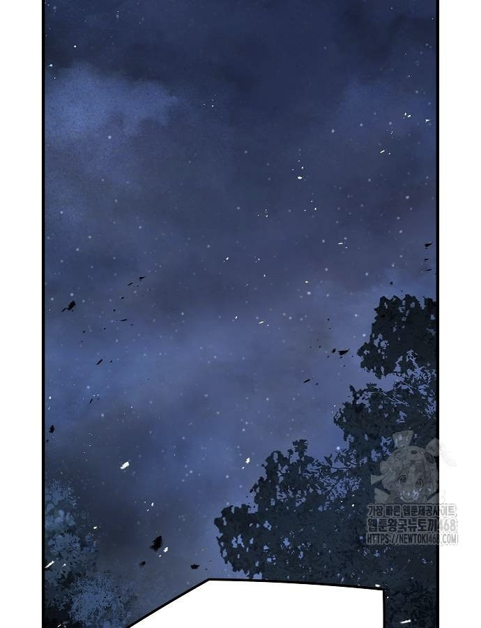 Absolute Regression ย้อนชะตาล่าข้ามภพ ตอนที่ 33 page 68