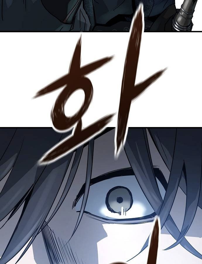 Absolute Regression ย้อนชะตาล่าข้ามภพ ตอนที่ 33 page 90