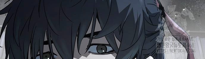 Absolute Regression ย้อนชะตาล่าข้ามภพ ตอนที่ 33 page 104