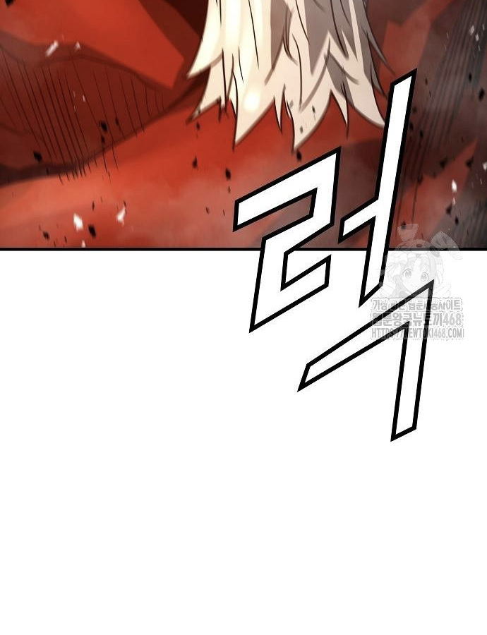 Absolute Regression ย้อนชะตาล่าข้ามภพ ตอนที่ 33 page 108