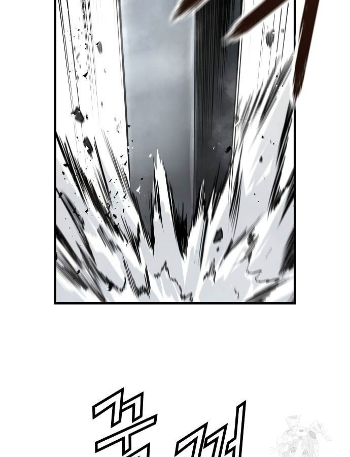 Absolute Regression ย้อนชะตาล่าข้ามภพ ตอนที่ 33 page 111