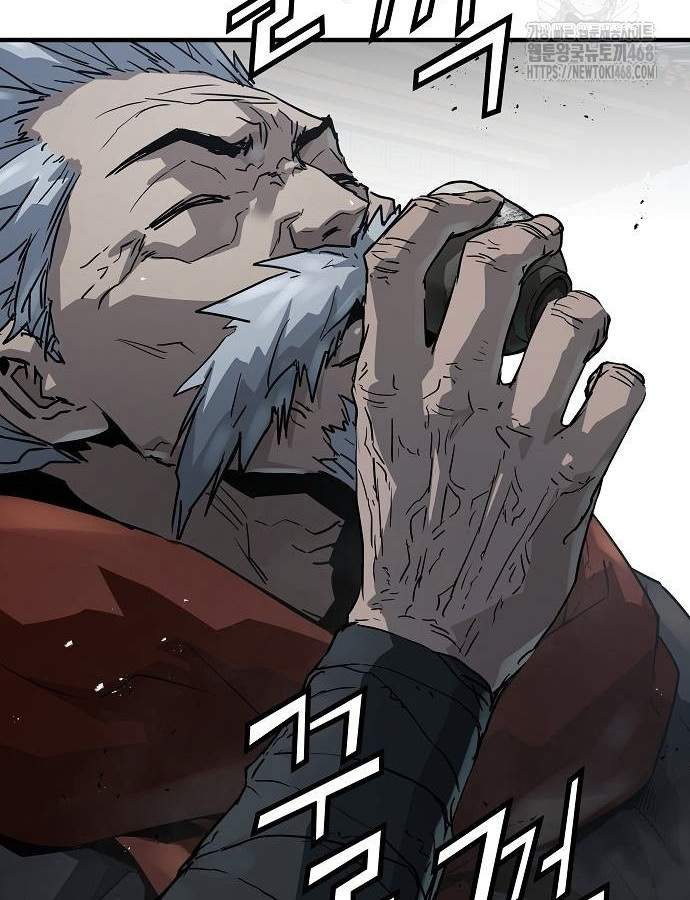 Absolute Regression ย้อนชะตาล่าข้ามภพ ตอนที่ 33 page 112