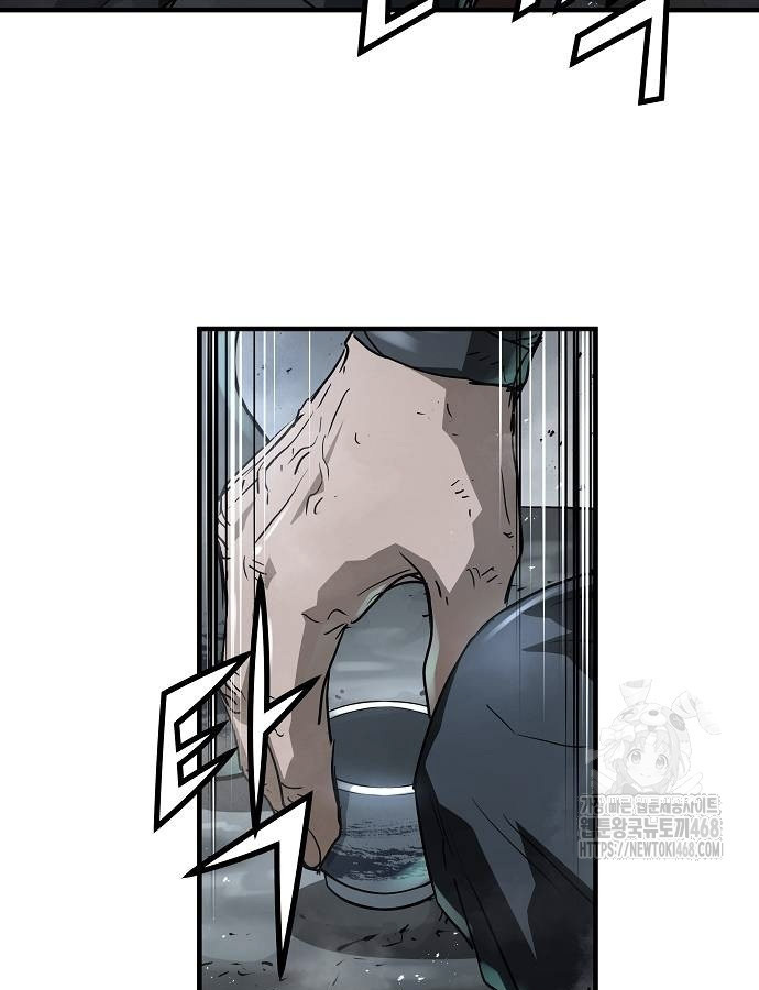 Absolute Regression ย้อนชะตาล่าข้ามภพ ตอนที่ 33 page 113