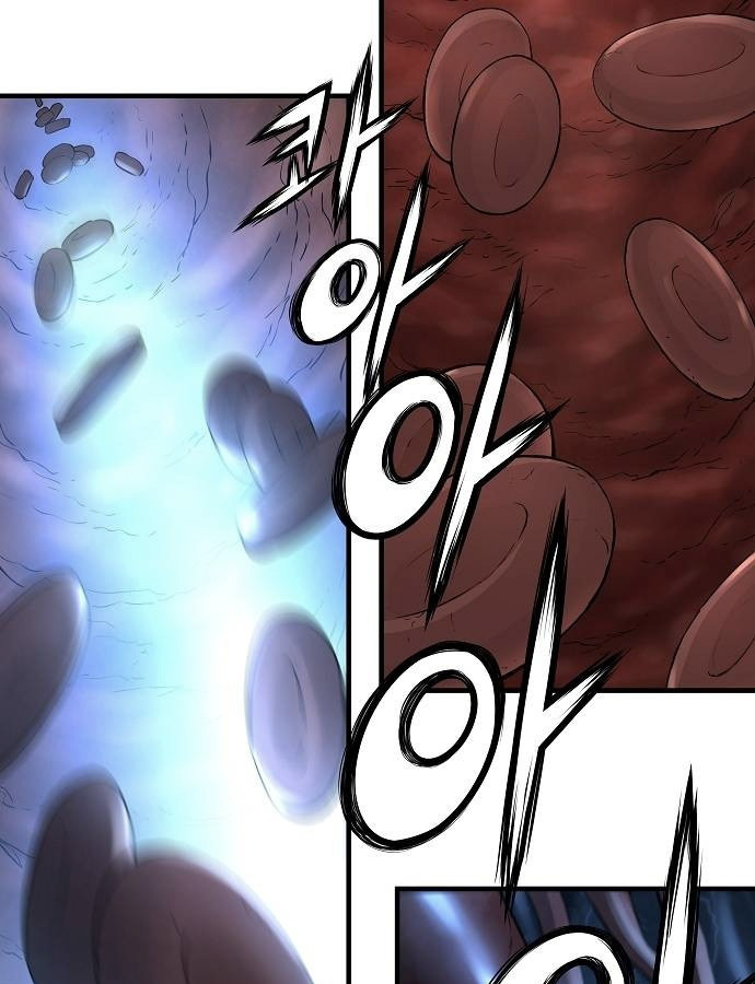 Absolute Regression ย้อนชะตาล่าข้ามภพ ตอนที่ 33 page 152