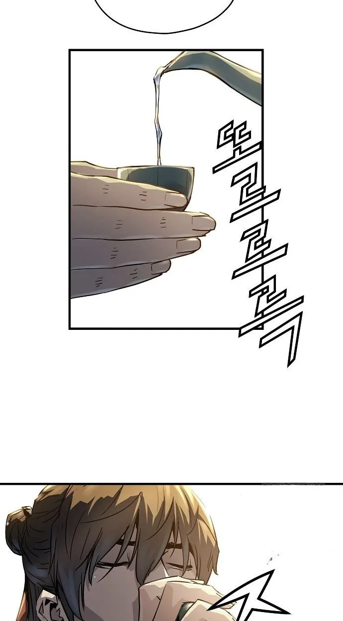 Absolute Regression ย้อนชะตาล่าข้ามภพ ตอนที่ 39 page 5