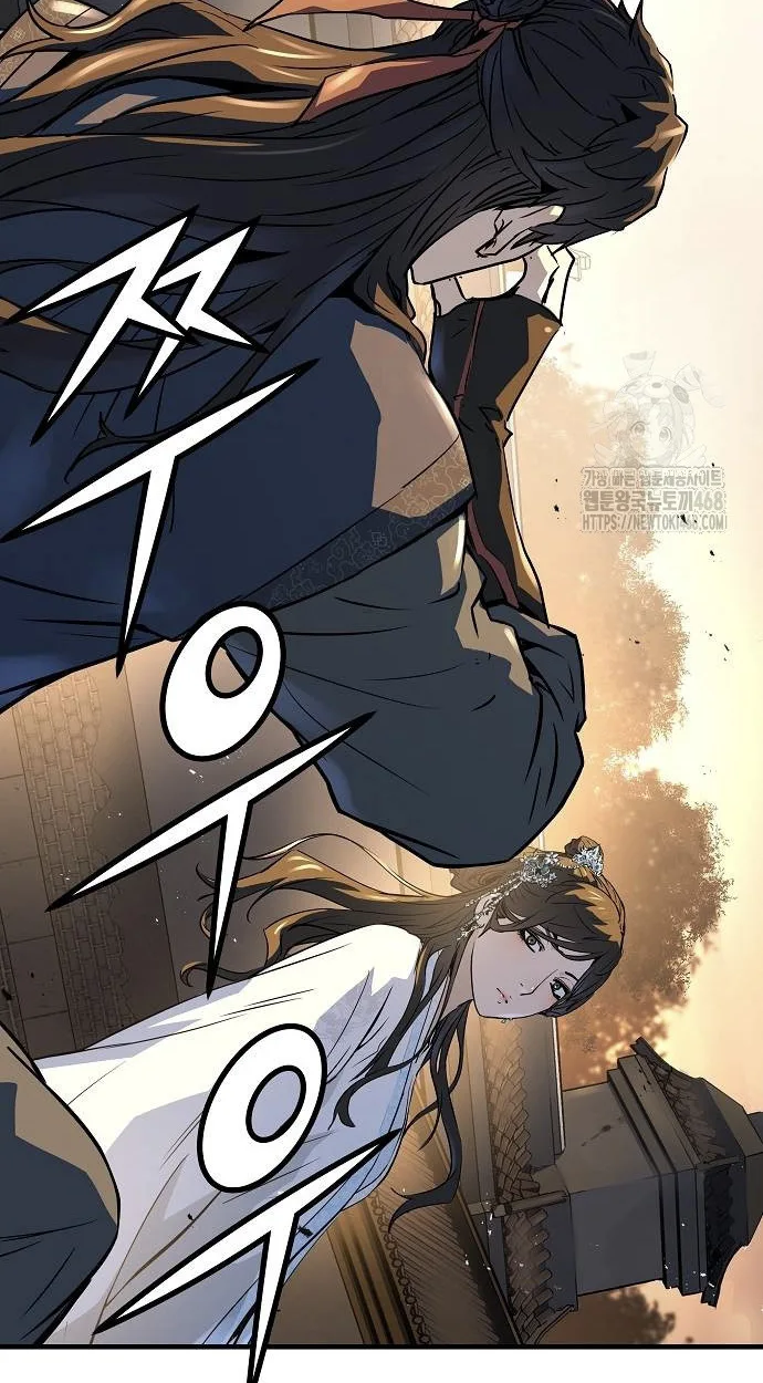 Absolute Regression ย้อนชะตาล่าข้ามภพ ตอนที่ 39 page 19