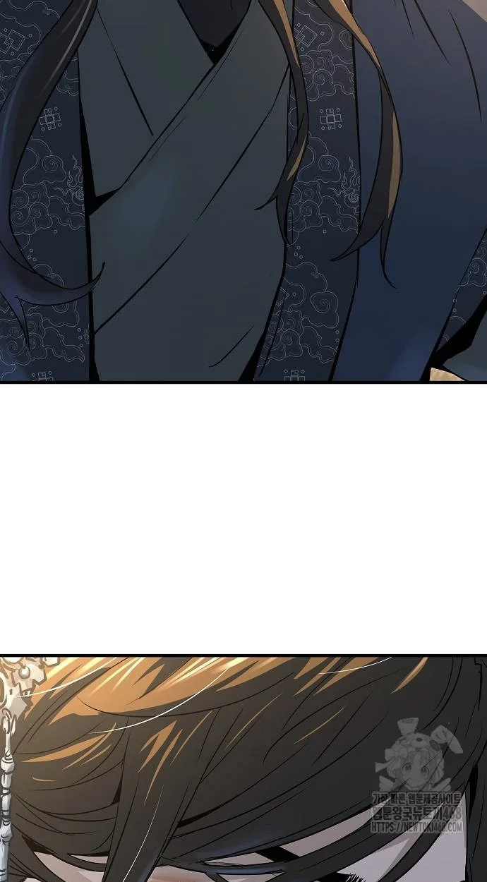 Absolute Regression ย้อนชะตาล่าข้ามภพ ตอนที่ 39 page 41