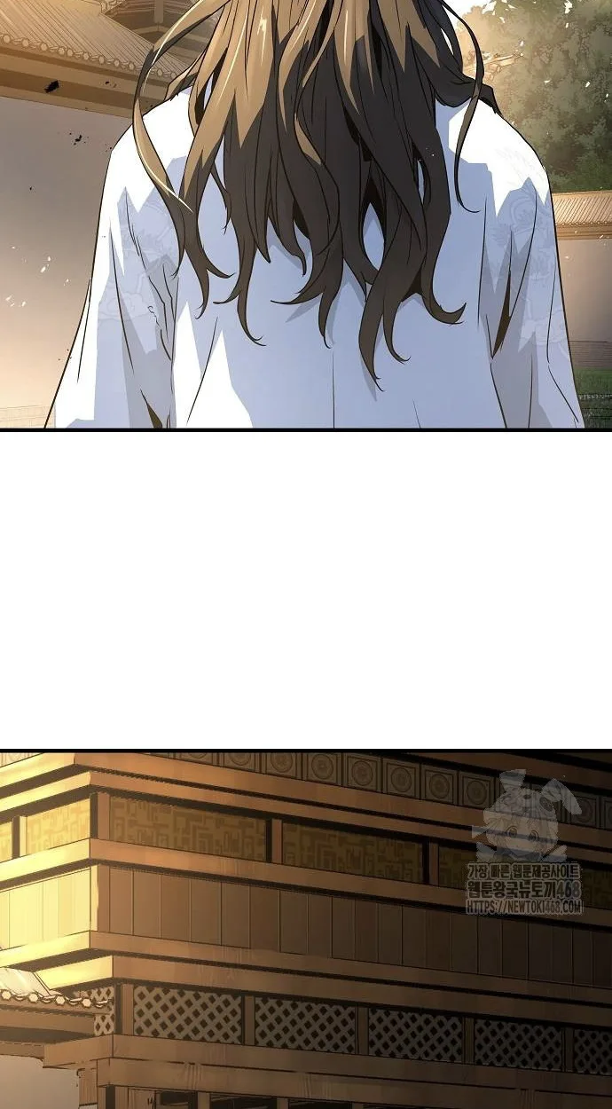 Absolute Regression ย้อนชะตาล่าข้ามภพ ตอนที่ 39 page 47