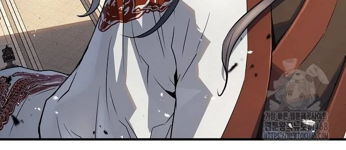 Absolute Regression ย้อนชะตาล่าข้ามภพ ตอนที่ 39 page 54