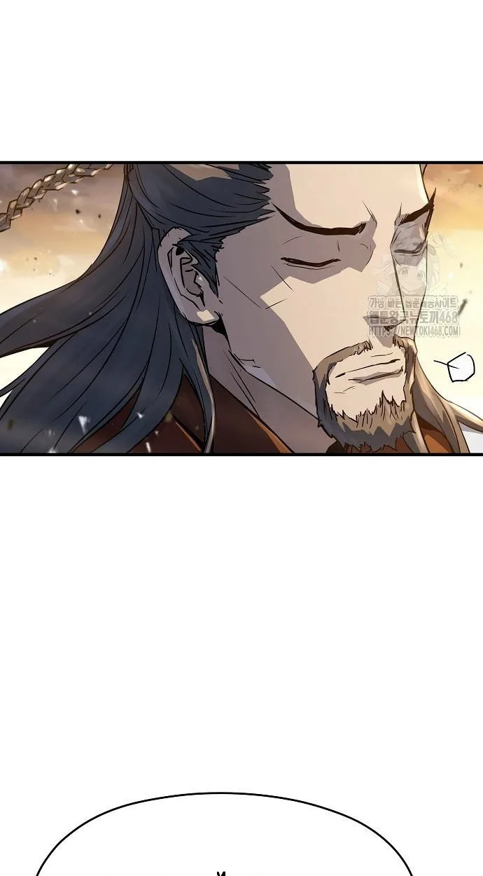 Absolute Regression ย้อนชะตาล่าข้ามภพ ตอนที่ 39 page 72