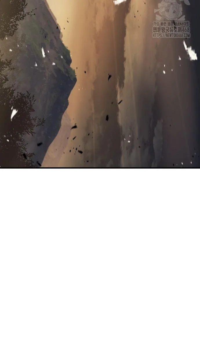 Absolute Regression ย้อนชะตาล่าข้ามภพ ตอนที่ 39 page 82