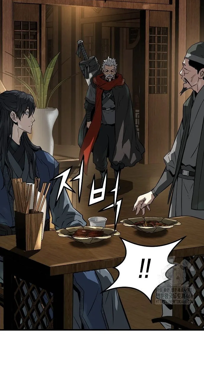 Absolute Regression ย้อนชะตาล่าข้ามภพ ตอนที่ 39 page 92