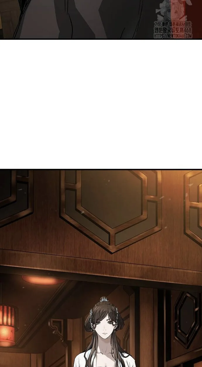 Absolute Regression ย้อนชะตาล่าข้ามภพ ตอนที่ 39 page 105